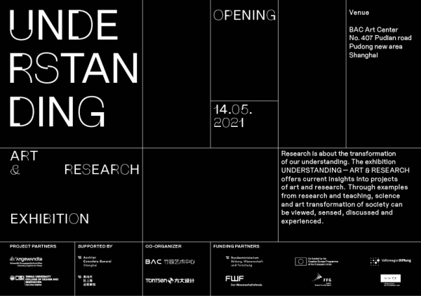 Poster:
                                          UNDERSTANDING - ART & RESEARCH (Remote Edition) Shanghai 