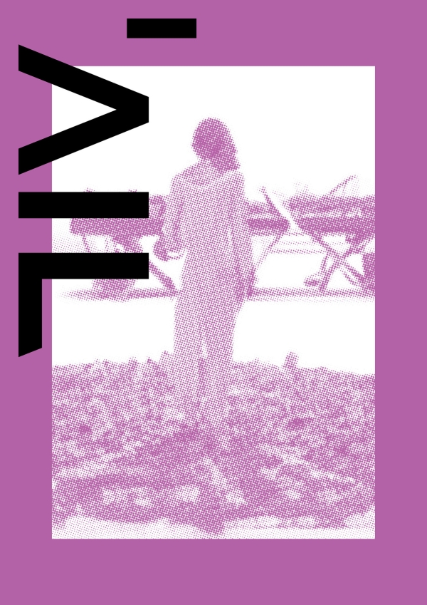 Design of the event Soil Performance.