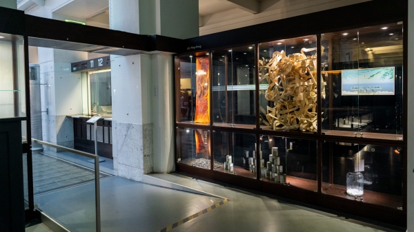 Exhibition view, display cabinet at the Otto Wagner
                                          Postsparkasse