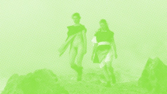 Veranstaltungsplakat AIL Shaken Grounds