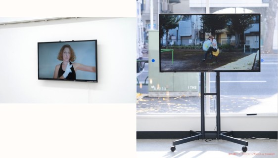 Videoarbeit von Lisa Grosskopf installiert