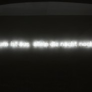 : 